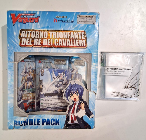 Vanguard ritorno trionfante - ritorno,