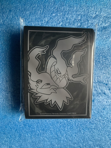 Gcc pokémon buoi pesto 65 - buoi, pesto,