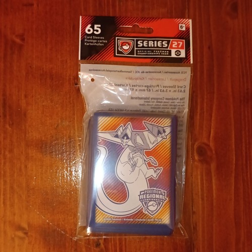 Sleeves pokémon dragapult - sleeves,