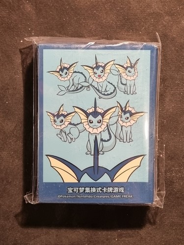 Pokemon vaporeon 64 - pokemon,