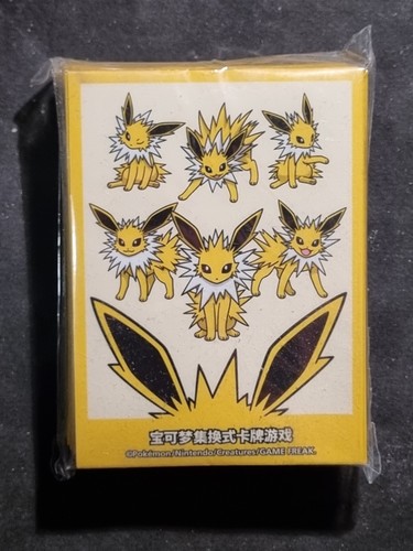 Pokemon 64 bustine - -,